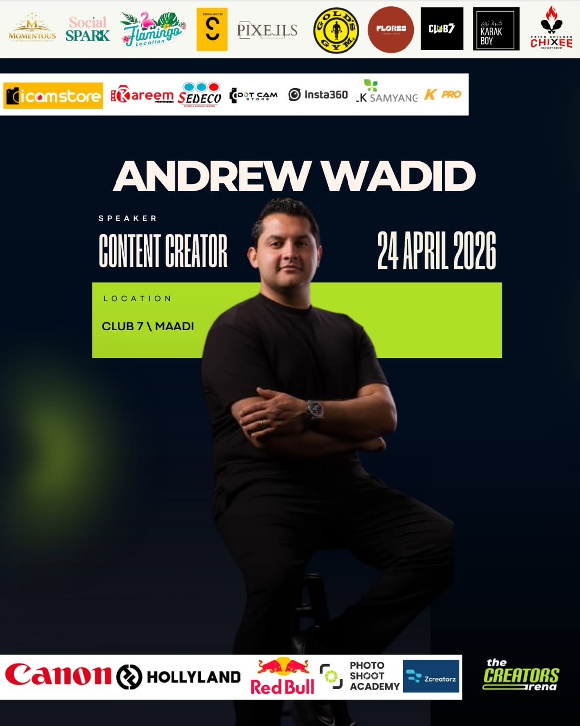 Event